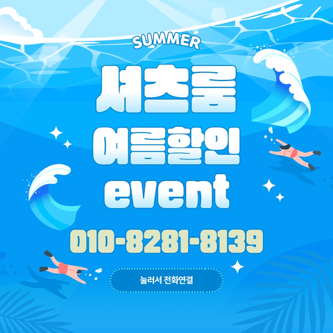 구디셔츠룸가격